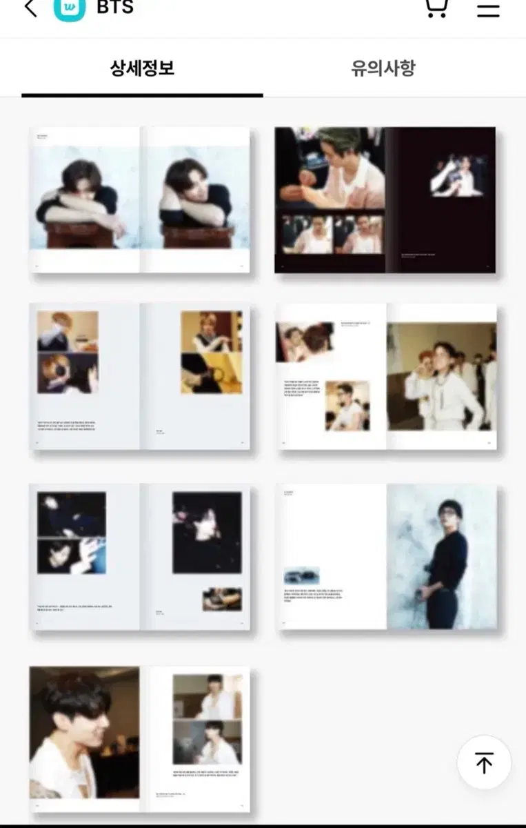 thumbnail-8